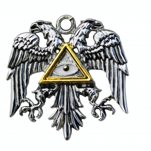 The Byzantine Eagle