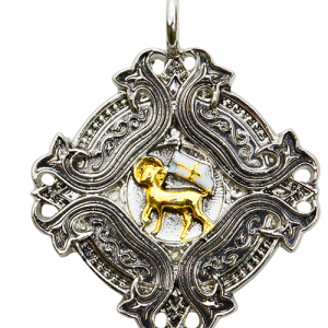 Agnus Dei